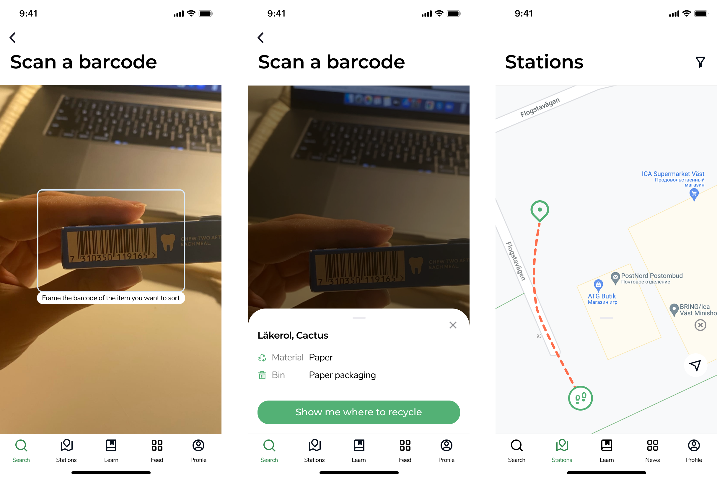 Three wireframe screen of the recyclotopia app